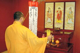 引魂或各項宗教法事