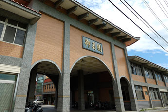 全國唯一合法民營